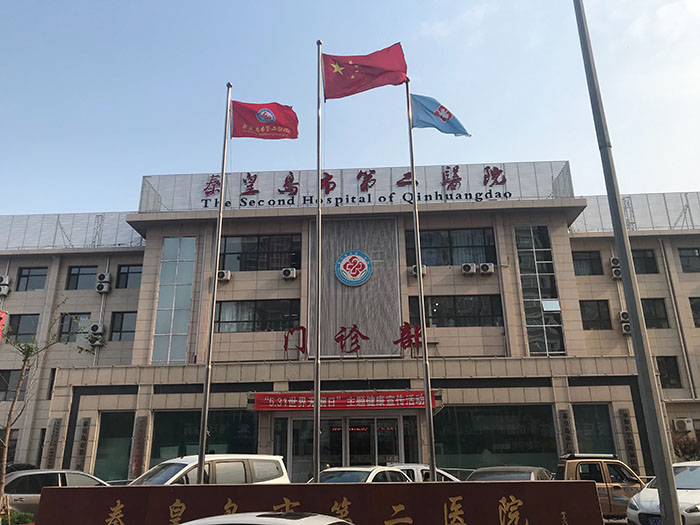 兴发娱乐·xf187(中国集团)官方网站