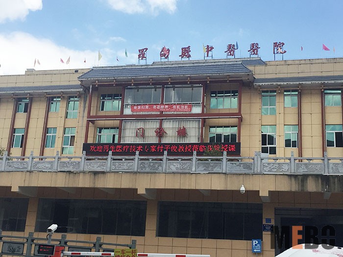 兴发娱乐·xf187(中国集团)官方网站