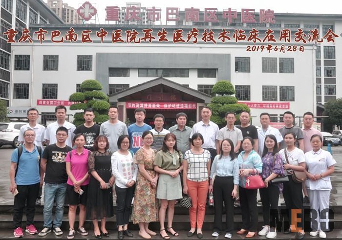 兴发娱乐·xf187(中国集团)官方网站