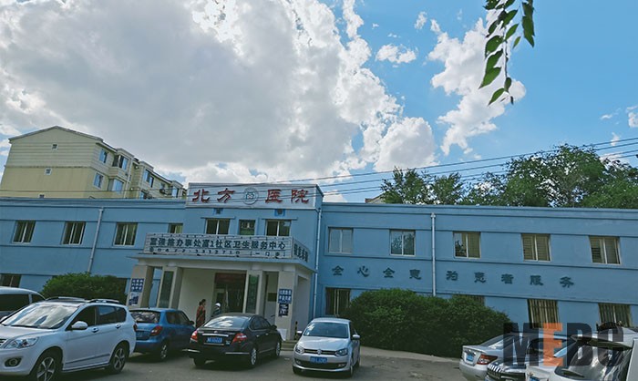 兴发娱乐·xf187(中国集团)官方网站