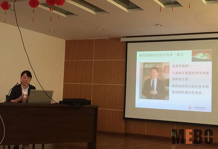 兴发娱乐·xf187(中国集团)官方网站