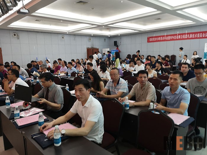 兴发娱乐·xf187(中国集团)官方网站