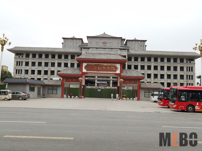 兴发娱乐·xf187(中国集团)官方网站