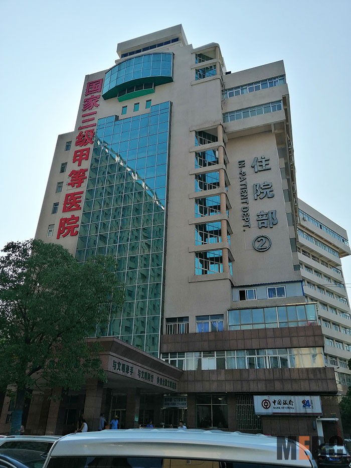 兴发娱乐·xf187(中国集团)官方网站