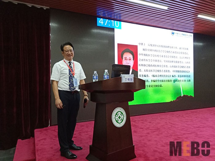 兴发娱乐·xf187(中国集团)官方网站