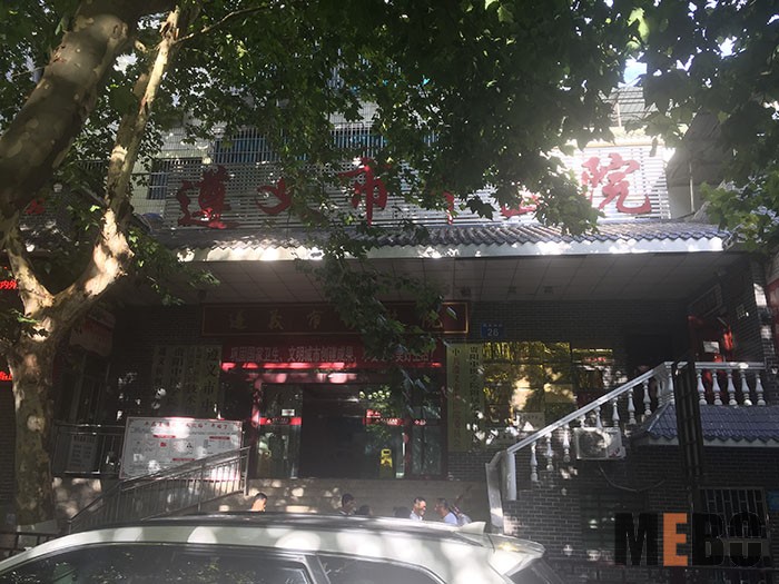 兴发娱乐·xf187(中国集团)官方网站