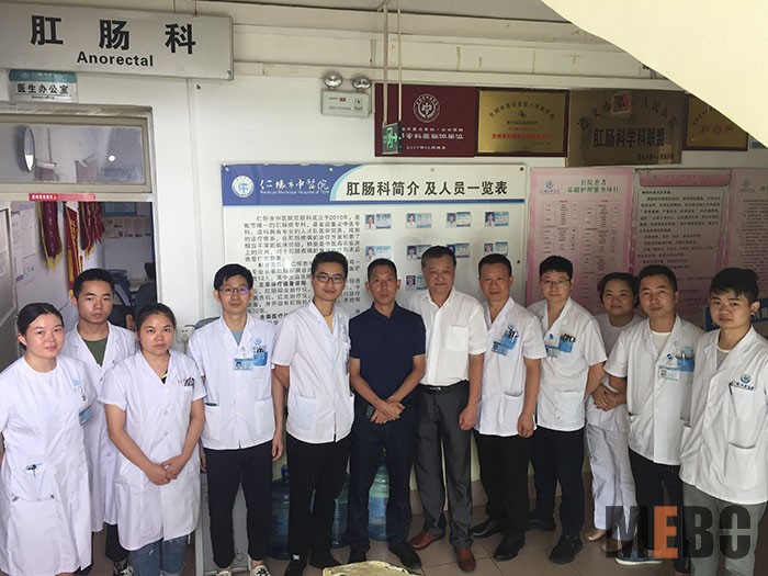 兴发娱乐·xf187(中国集团)官方网站