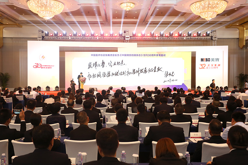 兴发娱乐·xf187(中国集团)官方网站