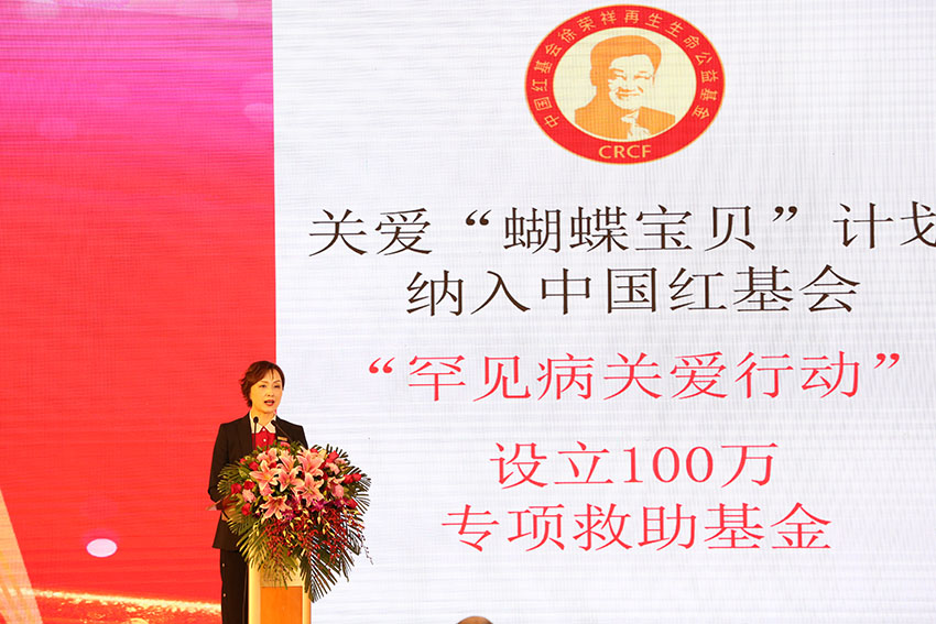 兴发娱乐·xf187(中国集团)官方网站