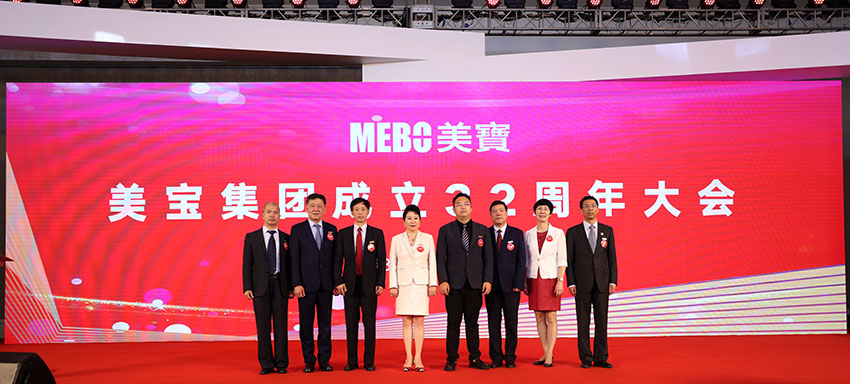 兴发娱乐·xf187(中国集团)官方网站