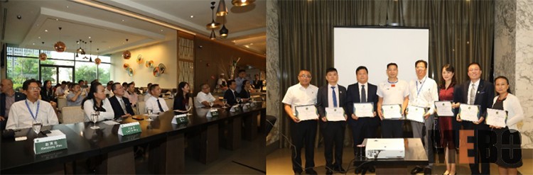 兴发娱乐·xf187(中国集团)官方网站