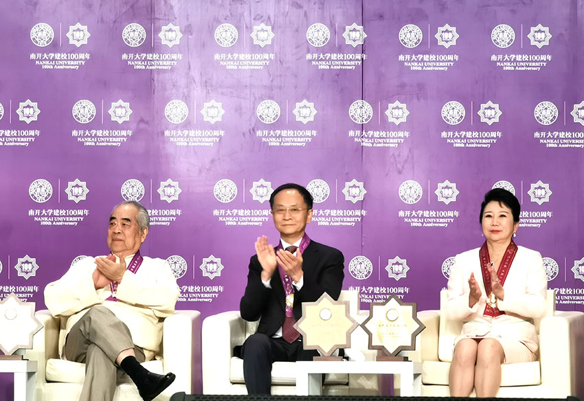 兴发娱乐·xf187(中国集团)官方网站