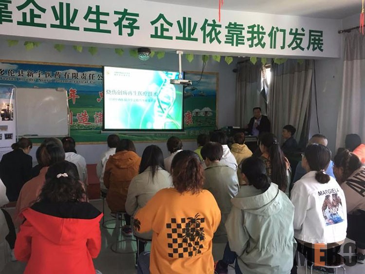 兴发娱乐·xf187(中国集团)官方网站