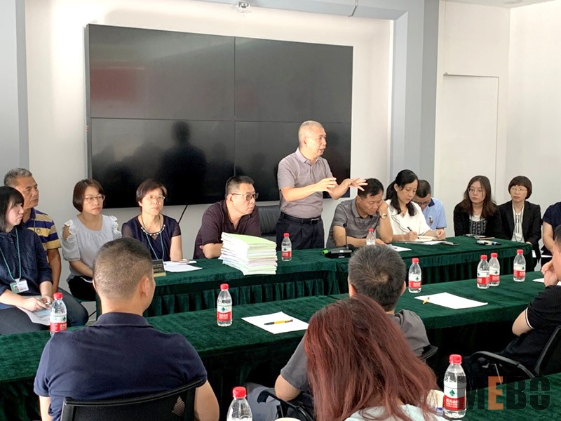 兴发娱乐·xf187(中国集团)官方网站