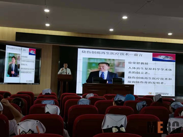 兴发娱乐·xf187(中国集团)官方网站