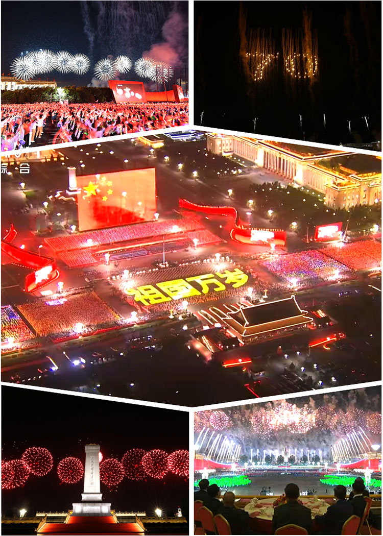 兴发娱乐·xf187(中国集团)官方网站