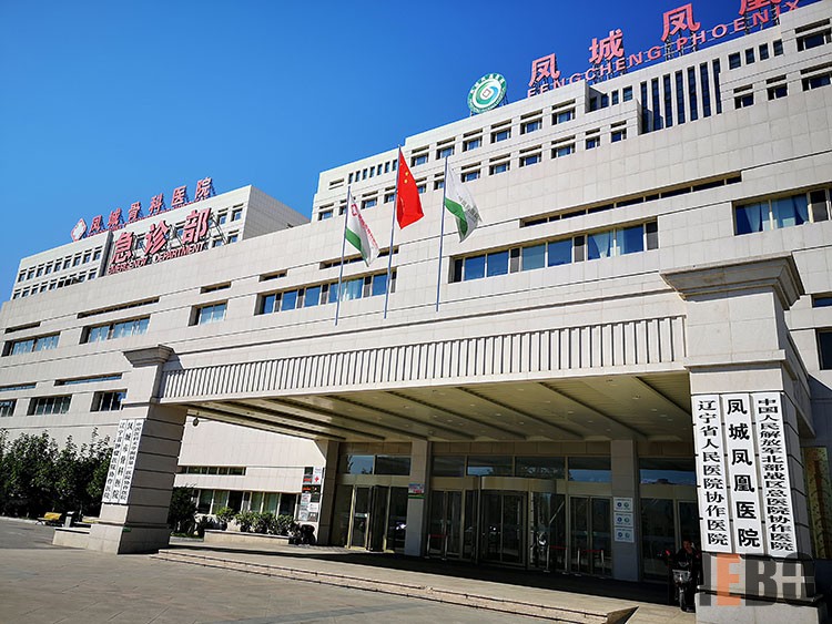 兴发娱乐·xf187(中国集团)官方网站