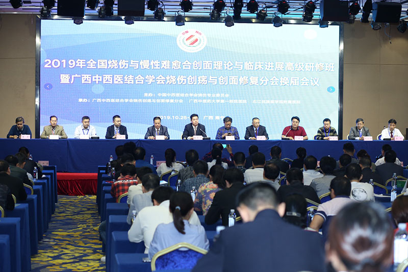 兴发娱乐·xf187(中国集团)官方网站