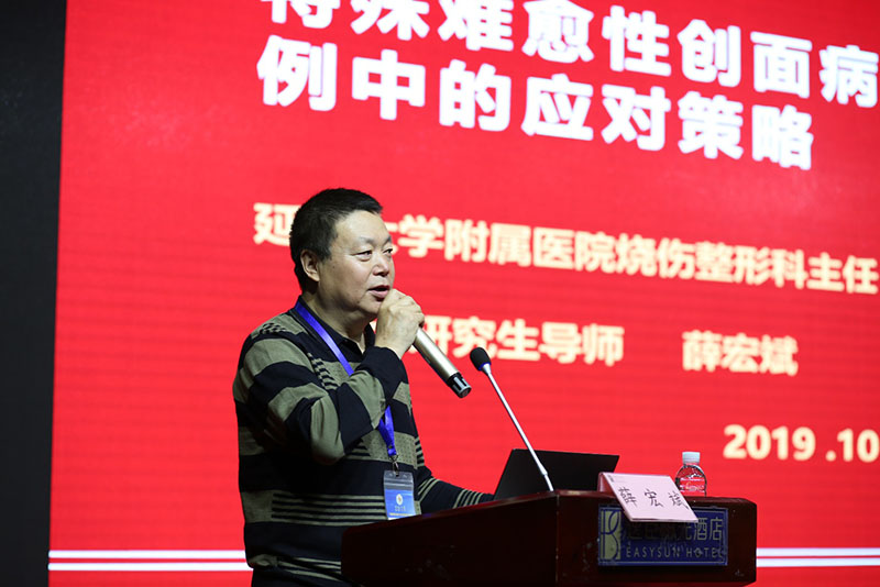 兴发娱乐·xf187(中国集团)官方网站