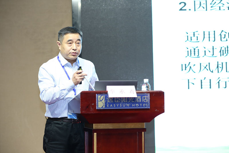 兴发娱乐·xf187(中国集团)官方网站