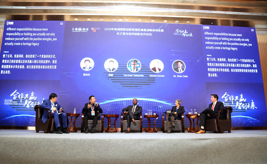 兴发娱乐·xf187(中国集团)官方网站