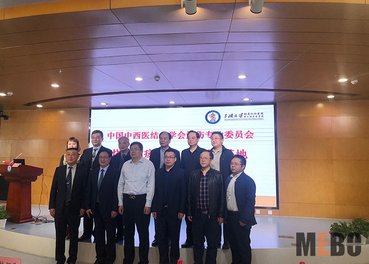 兴发娱乐·xf187(中国集团)官方网站