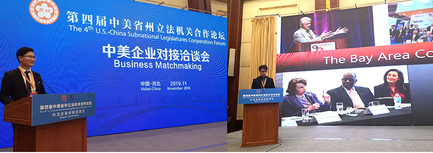 兴发娱乐·xf187(中国集团)官方网站