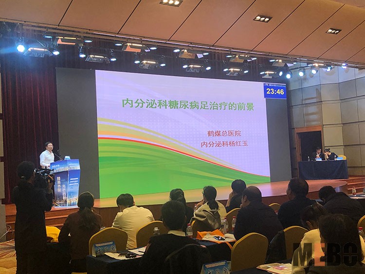 兴发娱乐·xf187(中国集团)官方网站