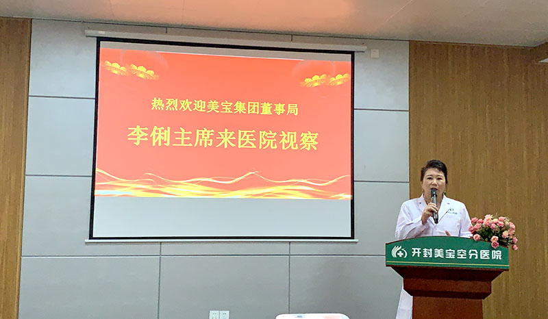 兴发娱乐·xf187(中国集团)官方网站