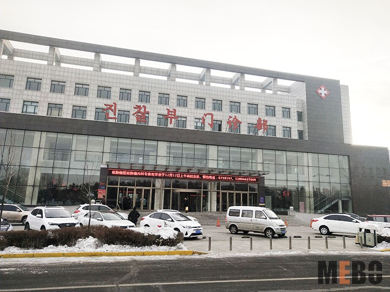 兴发娱乐·xf187(中国集团)官方网站