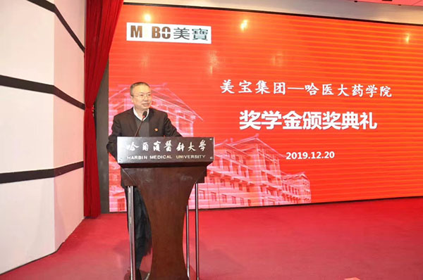 兴发娱乐·xf187(中国集团)官方网站