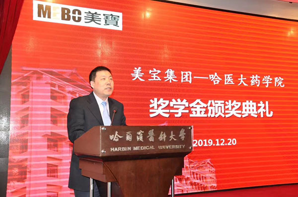 兴发娱乐·xf187(中国集团)官方网站