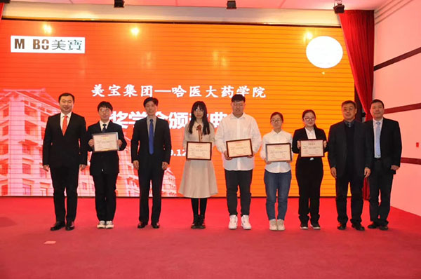 兴发娱乐·xf187(中国集团)官方网站