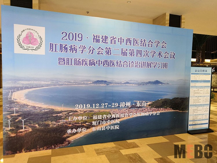 兴发娱乐·xf187(中国集团)官方网站