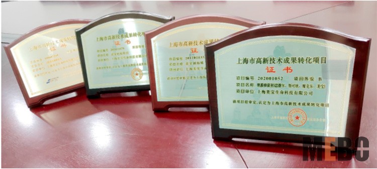 兴发娱乐·xf187(中国集团)官方网站