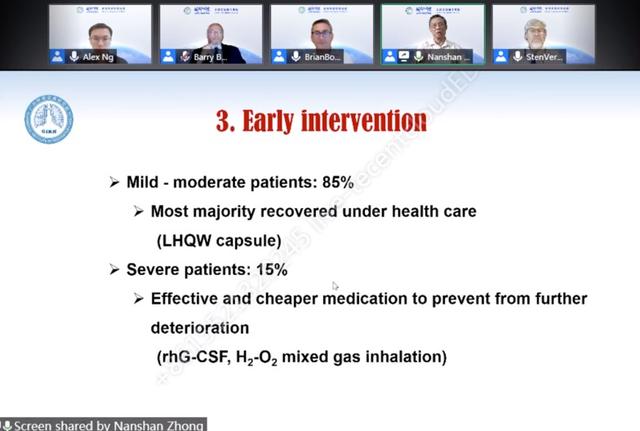 兴发娱乐·xf187(中国集团)官方网站