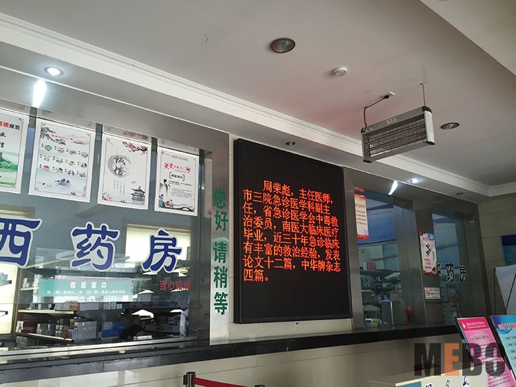 兴发娱乐·xf187(中国集团)官方网站