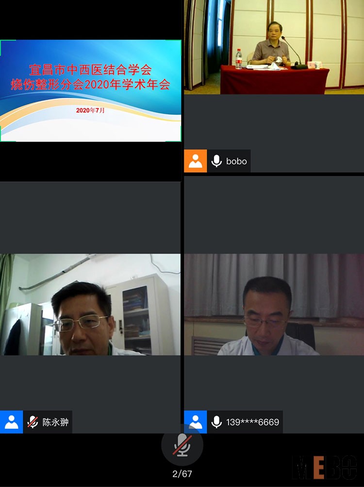 兴发娱乐·xf187(中国集团)官方网站