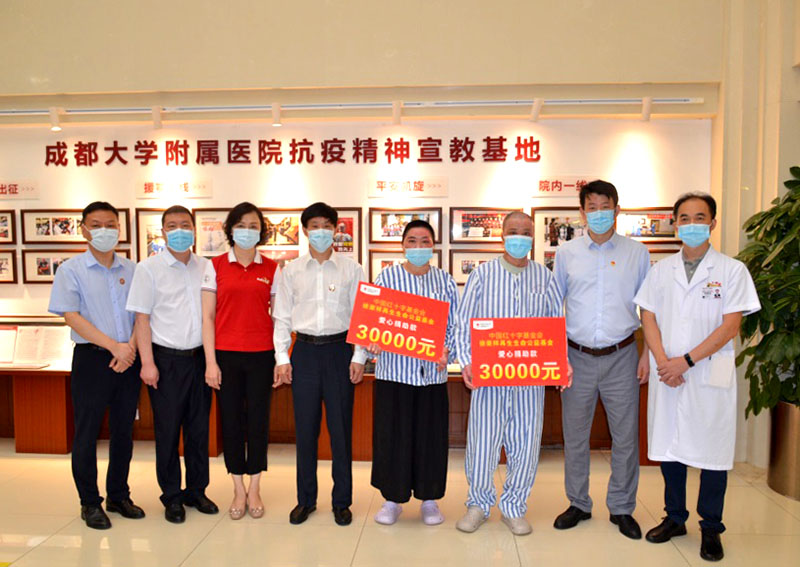 兴发娱乐·xf187(中国集团)官方网站