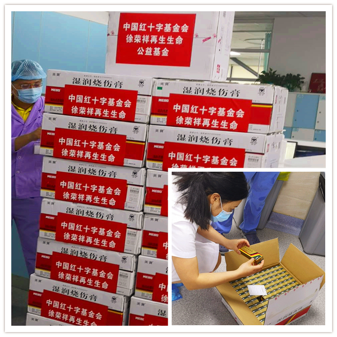 兴发娱乐·xf187(中国集团)官方网站