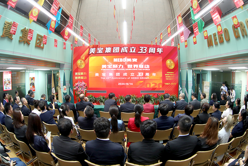 兴发娱乐·xf187(中国集团)官方网站