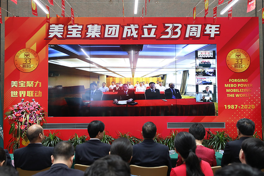 兴发娱乐·xf187(中国集团)官方网站