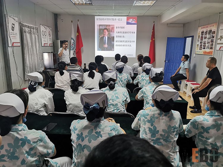 兴发娱乐·xf187(中国集团)官方网站