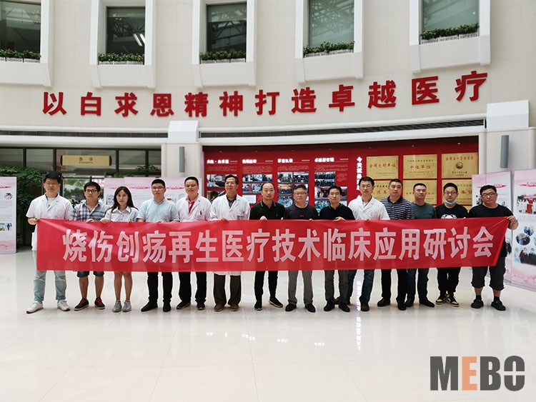 兴发娱乐·xf187(中国集团)官方网站