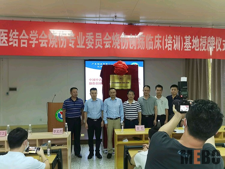 兴发娱乐·xf187(中国集团)官方网站