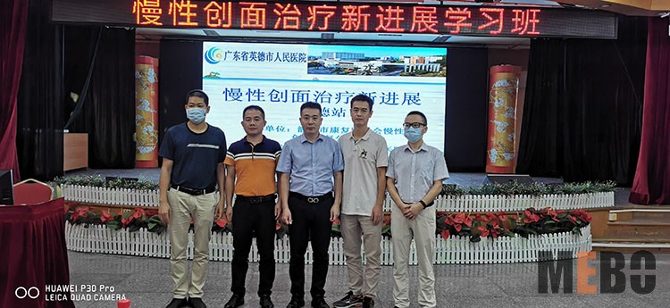 兴发娱乐·xf187(中国集团)官方网站