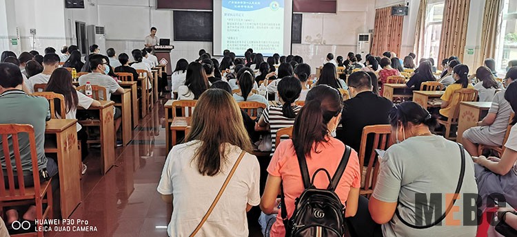 兴发娱乐·xf187(中国集团)官方网站