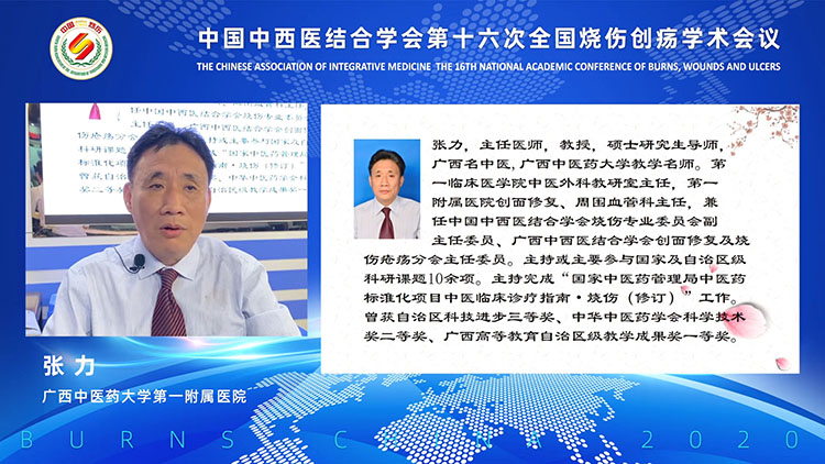 兴发娱乐·xf187(中国集团)官方网站