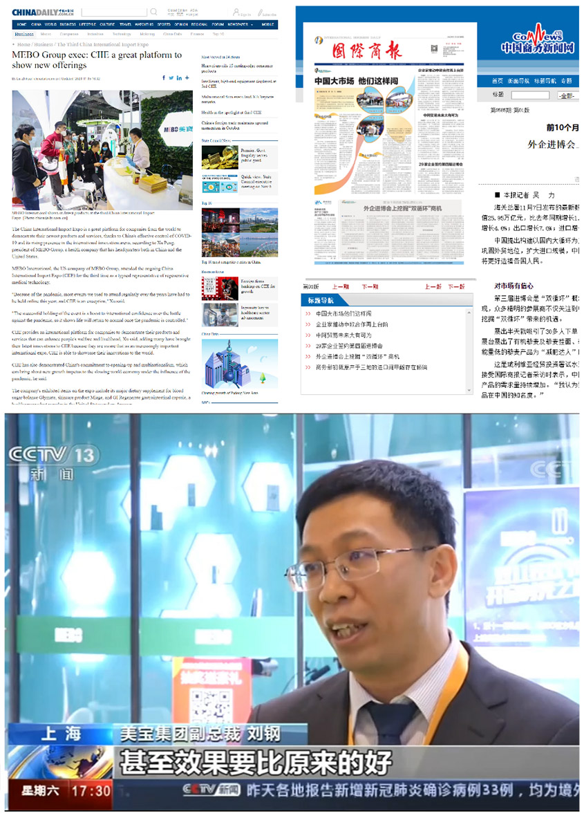 兴发娱乐·xf187(中国集团)官方网站