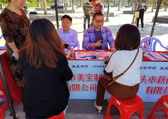 兴发娱乐·xf187(中国集团)官方网站